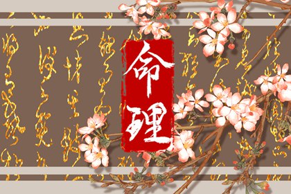 老黄历万年历黄道吉日吉时查询,黄历年,黄历查询