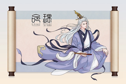 日历黄历 日历查询年 日历表黄道吉日万年历