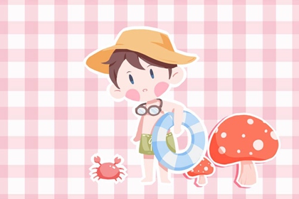 日历年吉日,日历年查询,日历老黄历