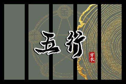 日历年老黄历查询 日历查询吉日 2026年在线日历查询