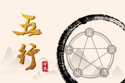 年黄历吉日查询 黄历年网 2026年黄历查询